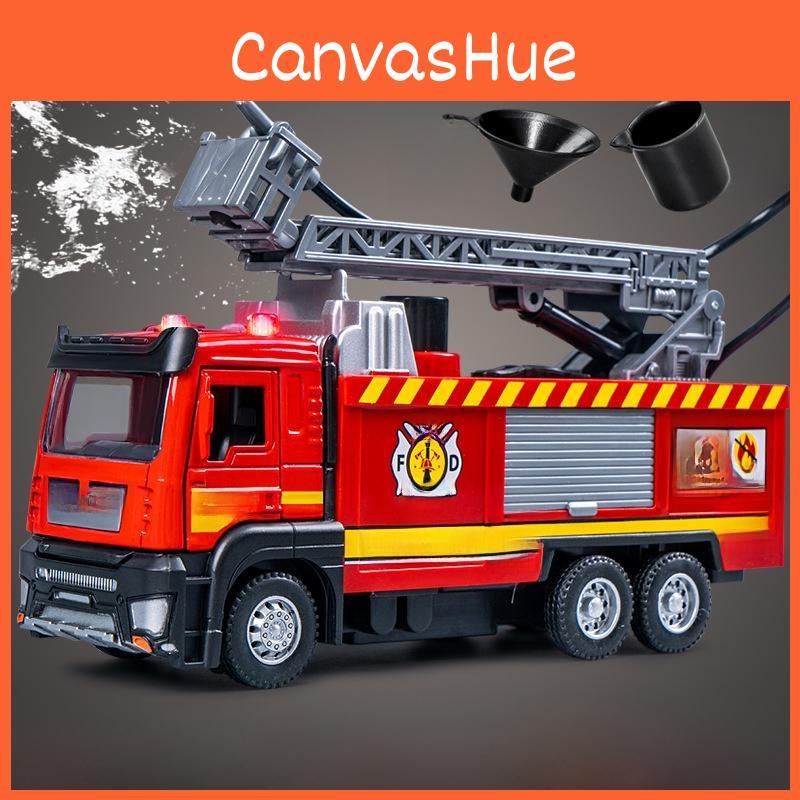 Fire Truck Toy With Water Spray And Inertia Drive For Kids Educational Play