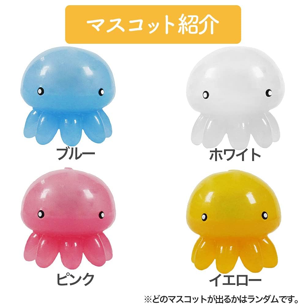 Sonnengebräunte Quallen Badebombe Meeresduft Badebombe für Kinder Enthält Spielzeug-Maskottchen Leuchtet im Dunkeln (1 Stück) (Jungen Mädchen) &