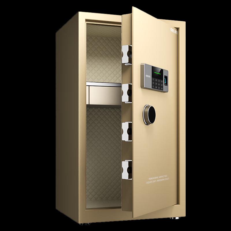 Deli 60cm Home Office Fingerprint Safe