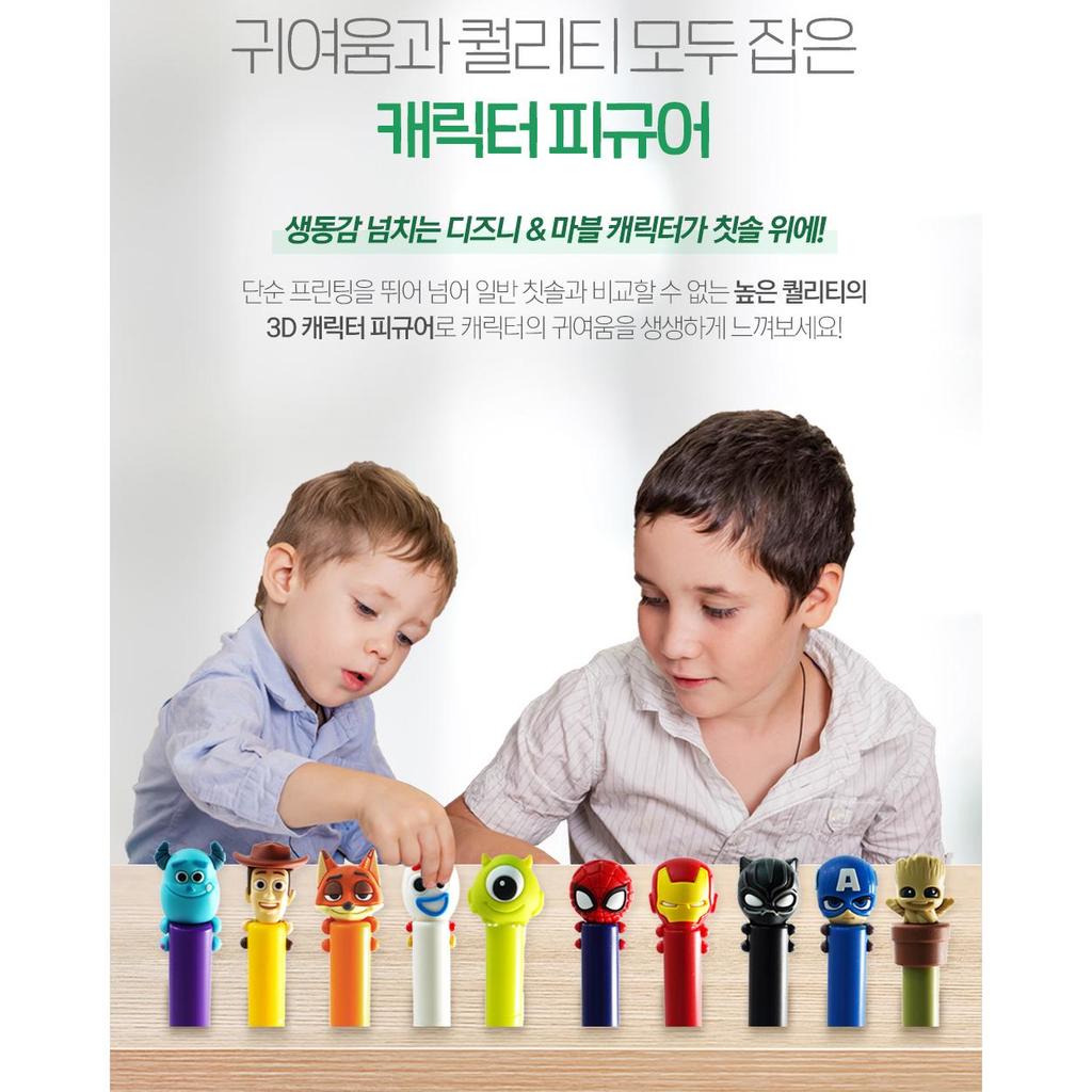 Marvel Black Panther Figur Zahnbürstenhalter+Magnet-Set