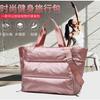 New Fitness Bag with Dry and Wet Separation, Large Capacity Yoga Bag, Pearl Color, Korean Style Fashionable Travel Bag