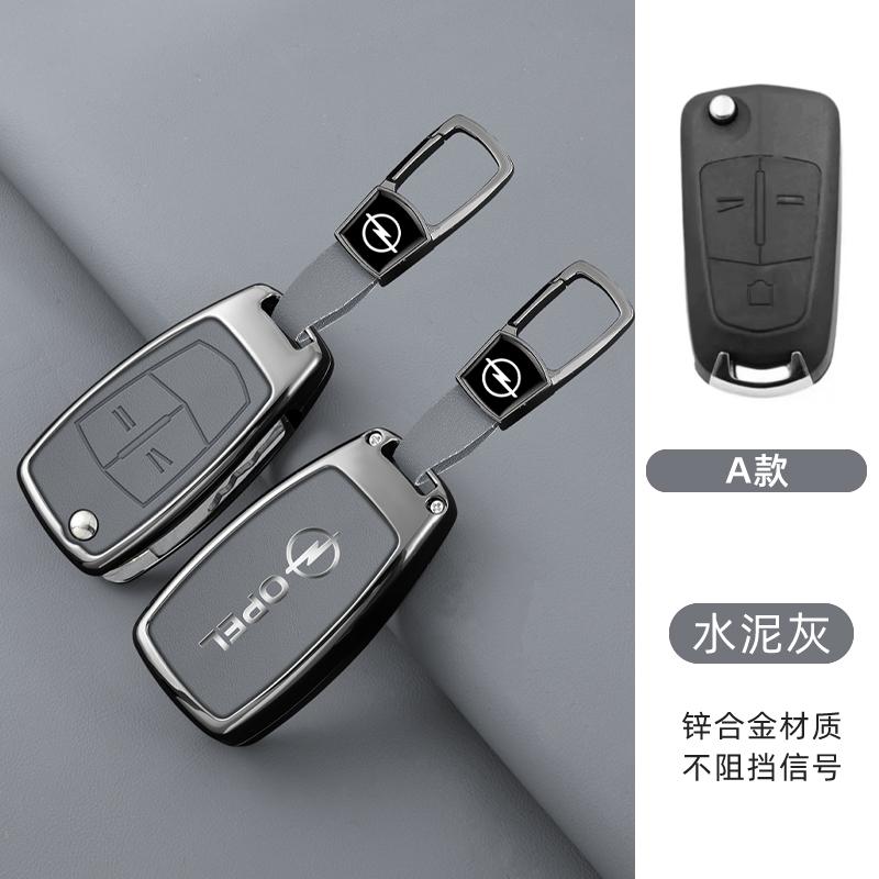 Leder Smart Key Case Abdeckung für Opel Astra J H Corsa D Insignia Mokka Zafira Meriva Vectra Combo Auto Zubehör