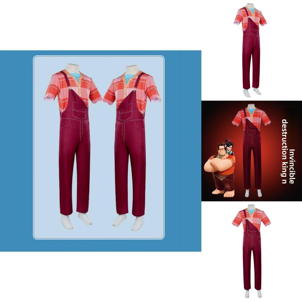 Wreck It Ralph Cosplay Attire With Polyester Fabric And Relaxed Fit For Anime And Game Events