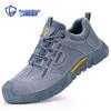 Lan Ou Dun Men's Steel Toe Puncture-Resistant Safety Work Shoes D0266N