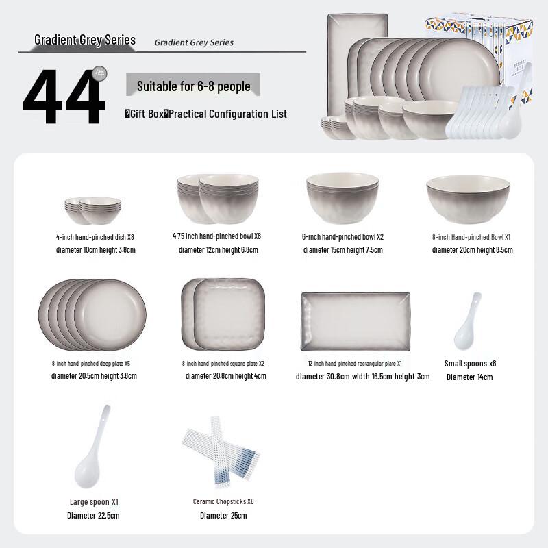 Piersons 44-Piece Simple Ceramic Dinnerware Set