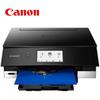 Canon PIXMA TS8380t Black Wireless All-in-One Inkjet Photo Printer