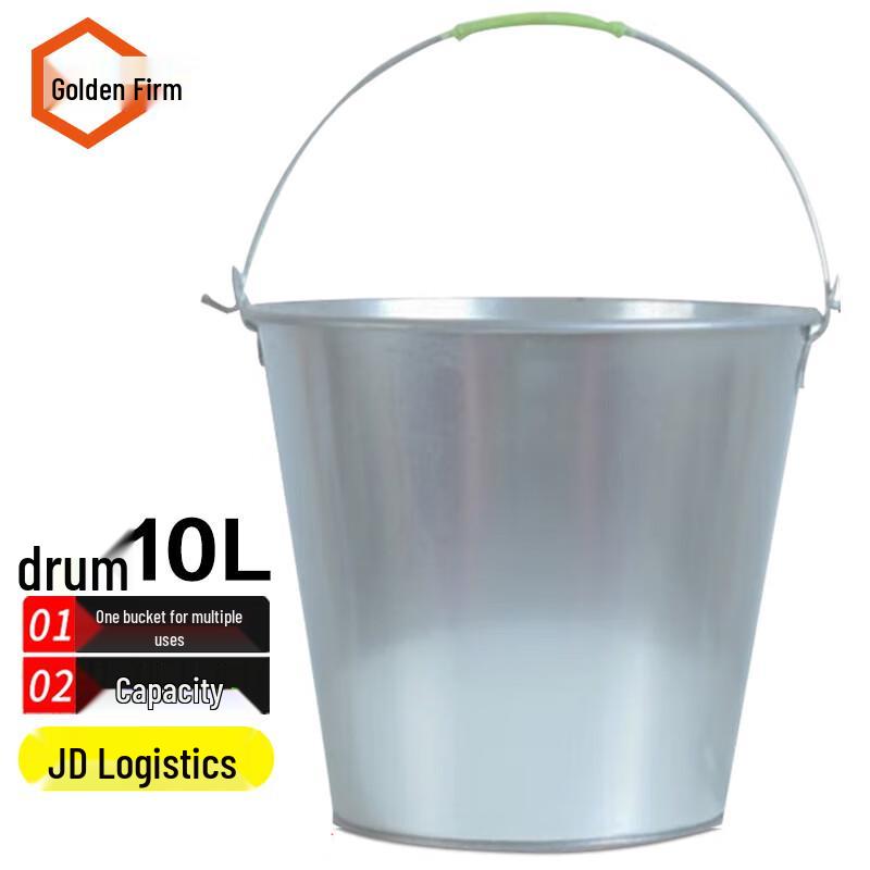 Jingulao KCAA-465 Thickened Iron Bucket 10L