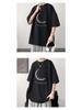 Ανδρικό Καλοκαιρινό T-shirt με Τύπωμα Κοντό Μανίκι - Χαλαρή Εφαρμογή, Στρογγυλή Λαιμόκοψη, Μοντέρνο Σχέδιο