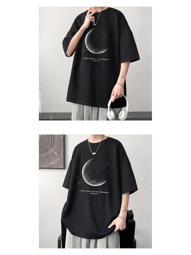 Ανδρικό Καλοκαιρινό T-shirt με Τύπωμα Κοντό Μανίκι - Χαλαρή Εφαρμογή, Στρογγυλή Λαιμόκοψη, Μοντέρνο Σχέδιο