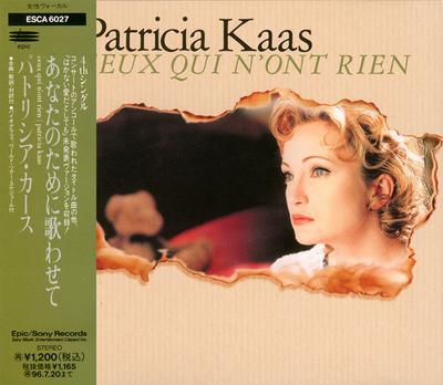 CD PATRICIA KAAS  Ceux Qui NOnt Rien ESCA6027 Epic 1994 Japan ObiPop Used