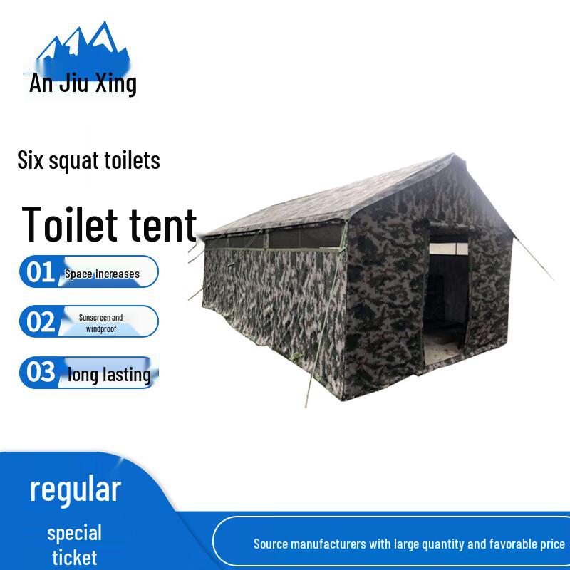 Anjiuxing Portable 6-Stall Outdoor Toilet Tent
