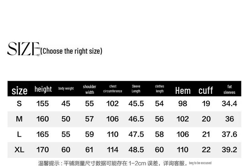 Demana Winter Wool Mohair Blend Patchwork Round Neck Knit Sweater