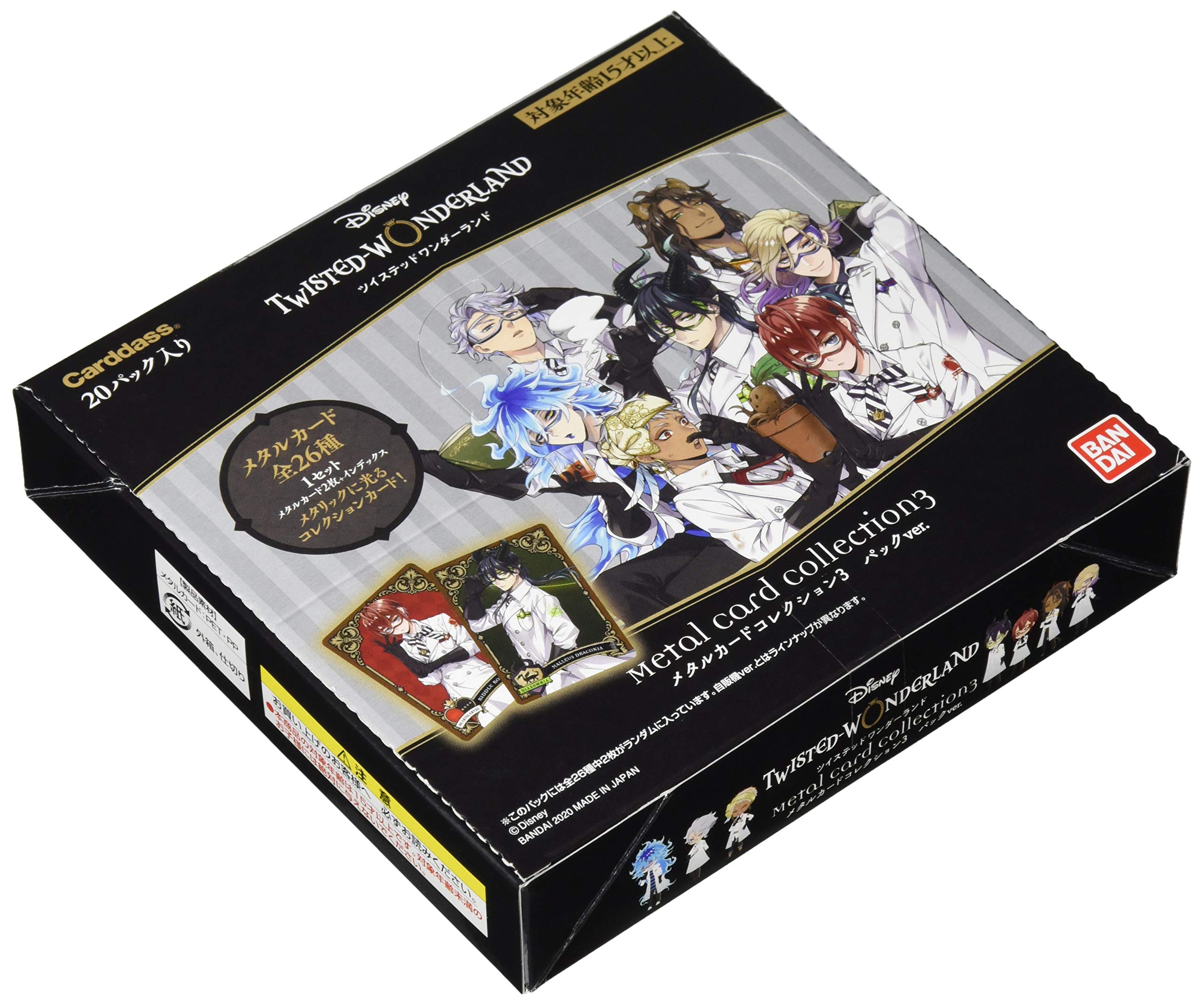 

BANDAI Disney Twisted Wonderland Twisted Wonderland Metal Card Collection 3 Pack ver. (BOX)