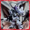 Black Tortoise Ver Mgsd G-08 A Barbatos Mech Assembly Model Kit Action Figures Puzzle Toys Desktop Ornament Doll Collectible