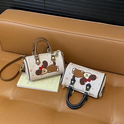 New Shoulder Bag Miu Series Niche High-end Cute Crossbody Bag Fashion Trend Versatile Bag