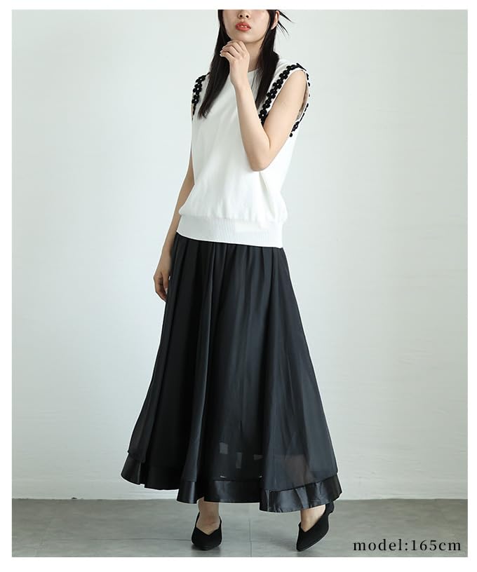 [sawa Á La Mode] Sheer Veil Beautiful Ribbon Tape Hem Organza Flare Skirt Women's Fashion Bottoms Skirt Adult Cute Mode-9929 Free Size Black