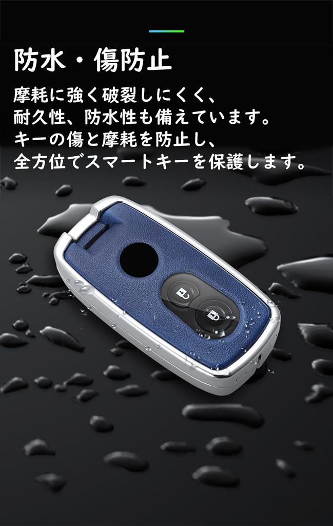 [KUNIO] Suzuki Smart Key Case, Key Holder, Key Cover, PVC Leather, Zinc Alloy, Silicone,