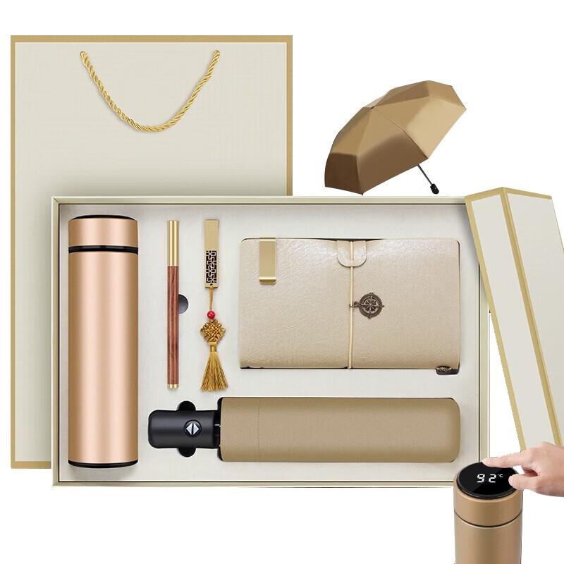 DieShe Smart Isolierbecher-Geschenkset