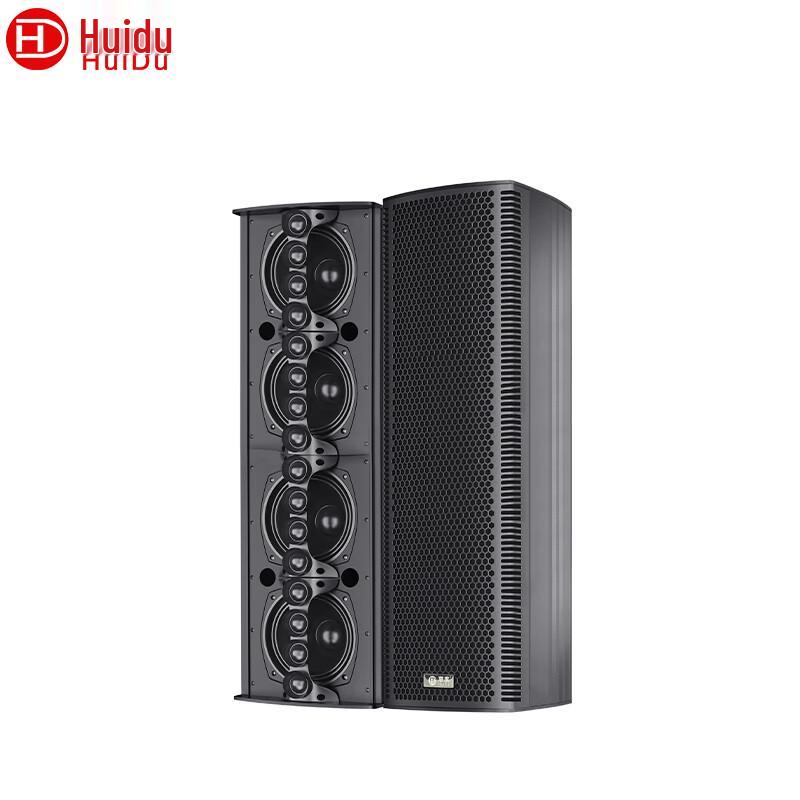 X-616 Professional Line Array Column Speaker