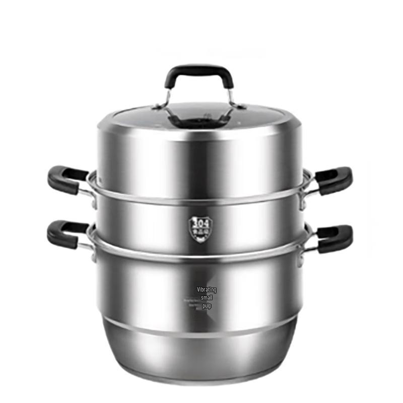 Zhang Xiaoquan Royal Chef 304 SS 3-Layer Steamer Pot