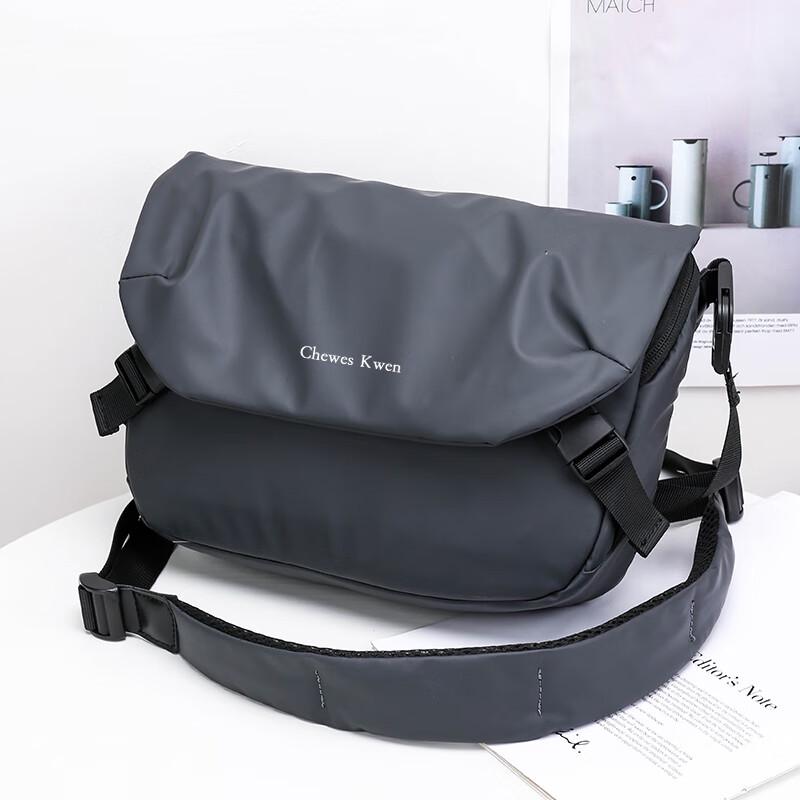 Men s Multi-functional Crossbody Chest Bag