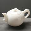 Sueshi Dehua Mutton-fat Jade White Ceramic Teapot
