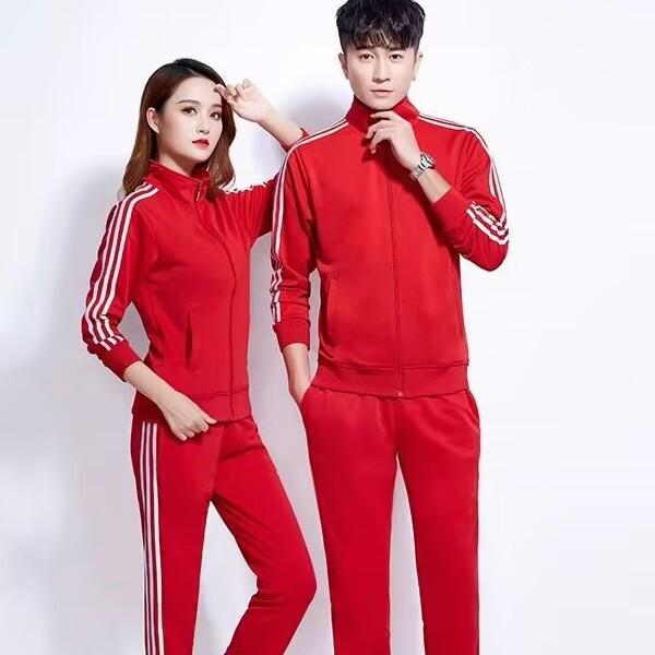 Men's Youth Stand-up Collar Sports Casual Set - Spring/Autumn Dance Team Uniform