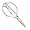 Kitchen & Baby Food Serrated Non-slip Multi-functional Scissors
