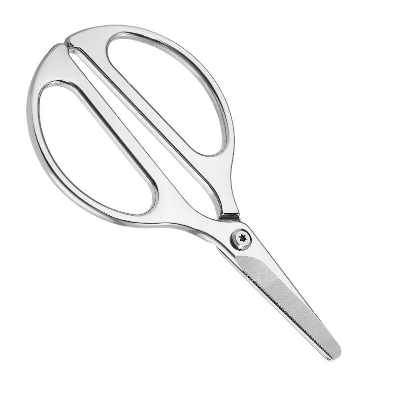 Kitchen & Baby Food Serrated Non-slip Multi-functional Scissors