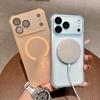 Apple 17Promax Magnetic Case: Four-Corner Airbag, Anti-Drop, Frosted iPhone16 & iPhone15 Cover.
