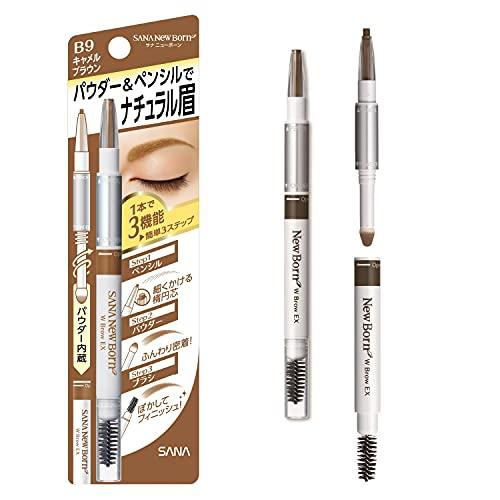 SANA New Born W Brow EX B9 Powder & Pencil & Brush 3-function Eyebrow Camel Brown 1 piece (x 1) Eyebrow