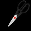 Zwilling TWINPOINT Kitchen Multi-purpose Scissors