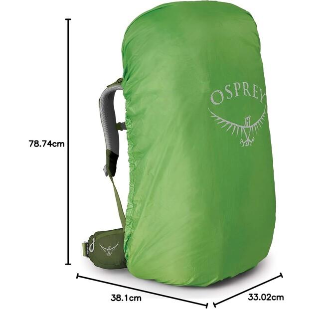 Рюкзак Osprey Ace 75 venture green