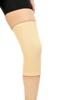 R&N: YOUR OWN SHOP Knee Caps For Women & Men Knee Support For Men Gym Knee Cap For Men Knee Pain Relief Products Knee Support For Women Knee Brac