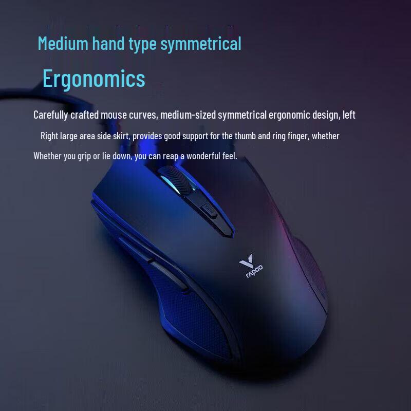 Rapoo V20S Wired Gaming Mouse