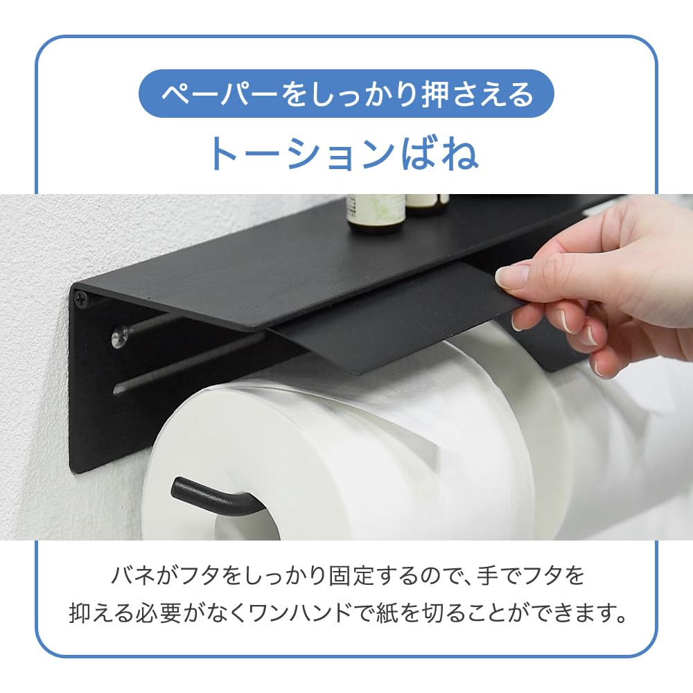 Tansu Gen Toilet Paper Holder, One-Hand Tear, Single, Double, Double, Triple Roll, Toilet Paper Holder, 72600048 (89315)