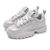 Fila Disruptor 2 Retro Series Fashion Versatile Simple Comfortable Sports Low-Top Lifestyle Casual Shoes Women Sneaker Light-Gray F12W522163FGL