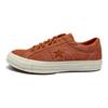Converse One Star Retro Comfortable Low Top Canvas Shoes Unisex Sneakers Brown 167833C