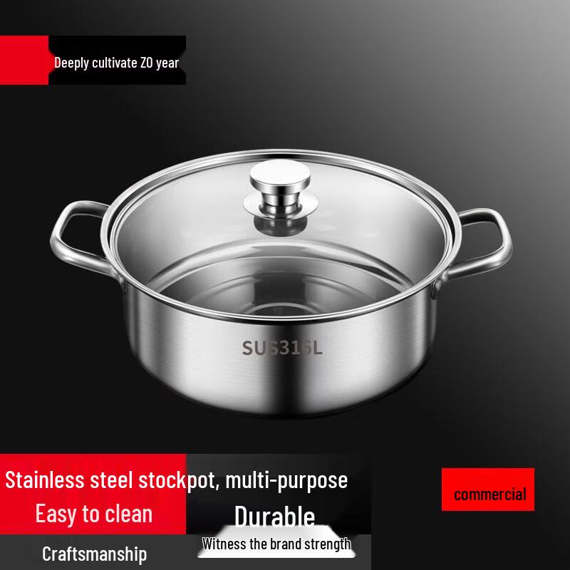 

Sulet 316 Stainless Steel Induction Soup Pot with Steamers