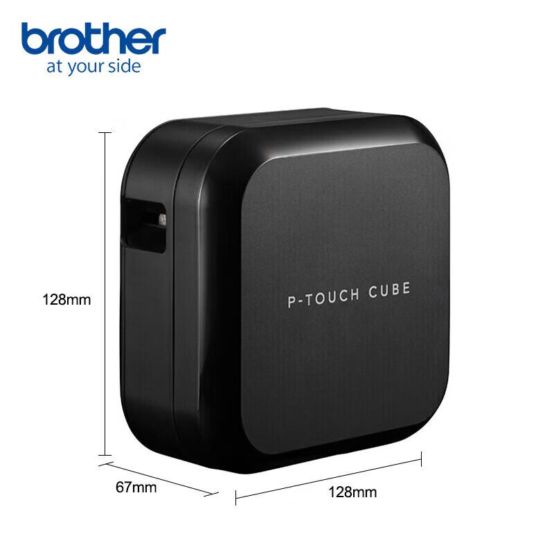Brother PT-P710BT Portable Bluetooth Label Printer