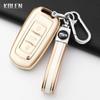 Fashion Tpu Car Key Case Cover For Geely Emgrand 7 Gx3 Atlas Gs Nl3 Gili Emgrand 7 Ex7 Gt Gc9 Protected Shell Fob Accessories