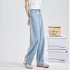 Korean High-Waist Loose Straight-Leg Jeans for Women - Summer/Autumn 2022