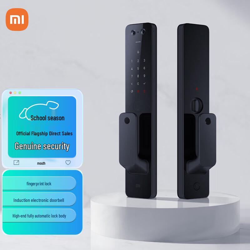 

Xiaomi Smart Door Lock Pro with Camera