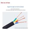 Shenlan Jin Huan ZR-RVV 300/500V Flexible Copper Wire