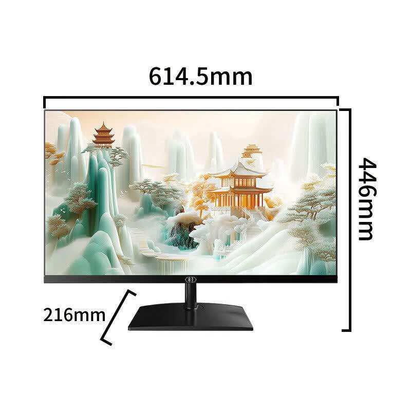 Lenovo Ruìtiān 2710P 27-inch Full HD Business Monitor CN plug (adapter included)