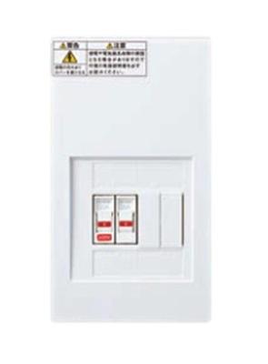 Distribution Board Plus Bang for General Circuit Expansion BQNE40K 4+0