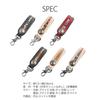 Hanayama Keychain Motorcycle Accessories [Degner] K-70K (Kyoto Sakura-Red)