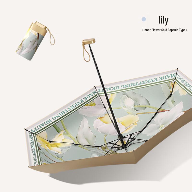 Nanqiao Ultra-Light Six-Fold UV Protection Umbrella