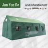 Junyue Inflatable Rescue Tent