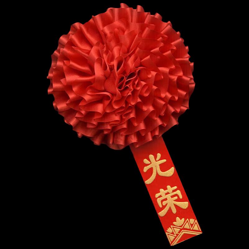 Церемониальные красные цветочные булавки и ленты